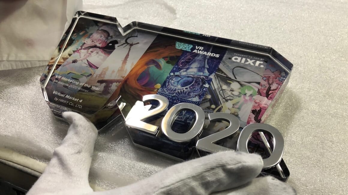 virtual-reality-awards-custom-production_1160x650_acf_cropped