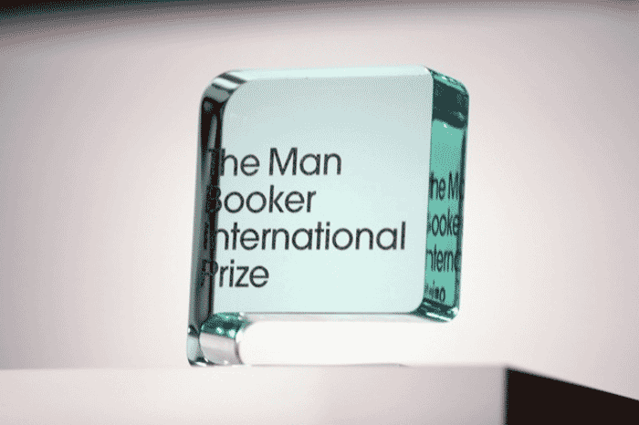Man-Booker-International-Prize-Acrylic-Trophy