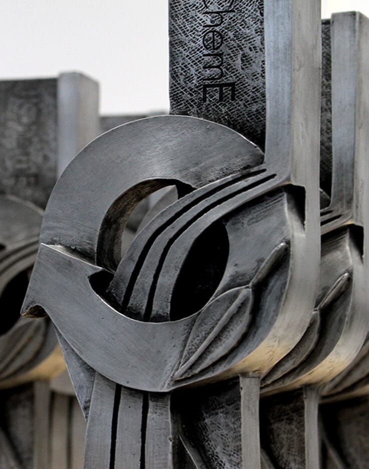 Cast Acrylic Attribute