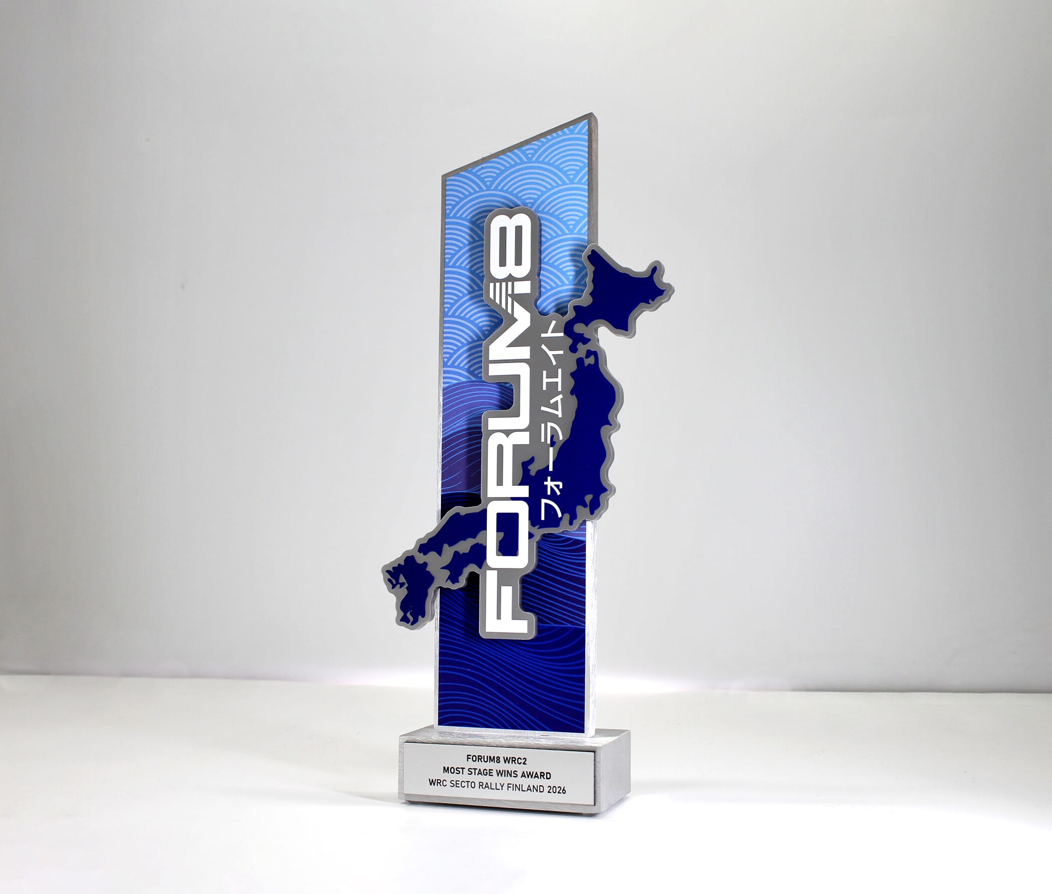WRC2 Most Stage Wins Award